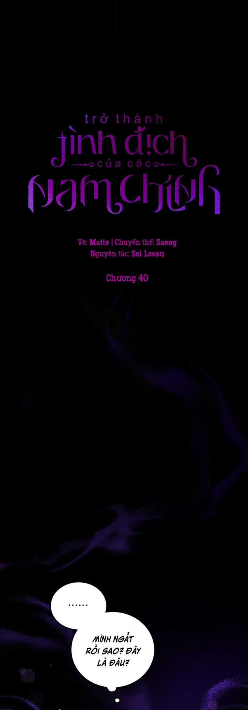 Trở Thành Tình Địch Của Nam Chính: Chapter 40