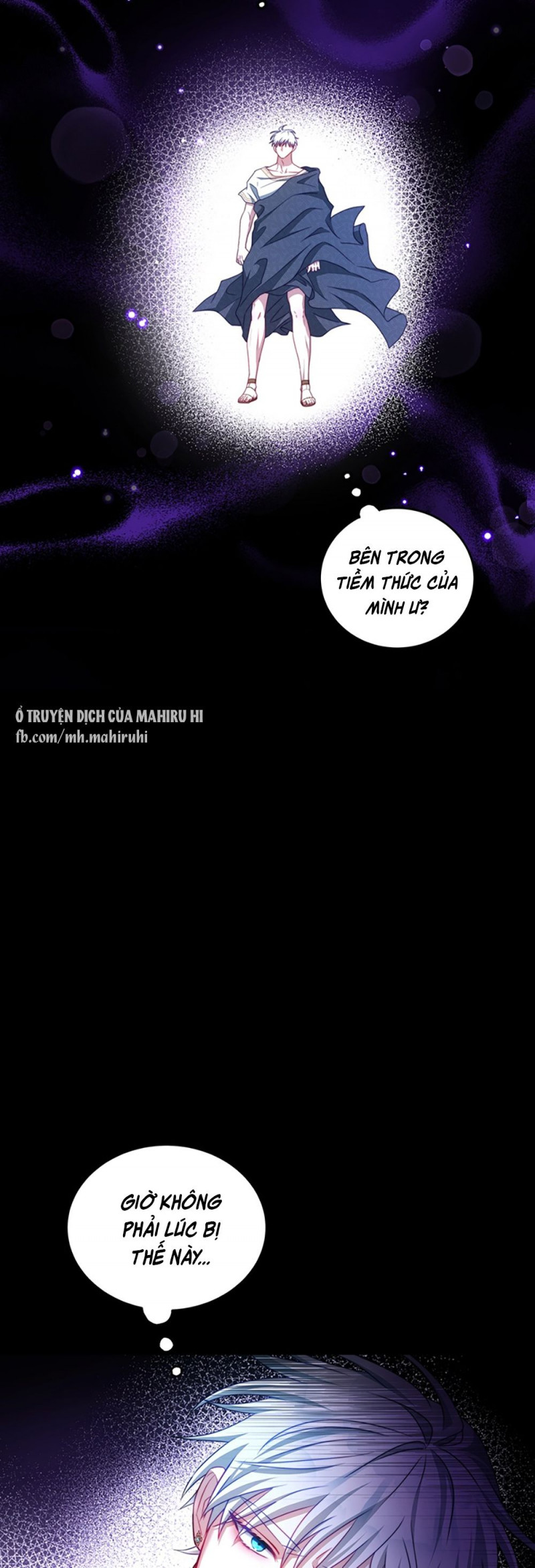 Trở Thành Tình Địch Của Nam Chính: Chapter 40