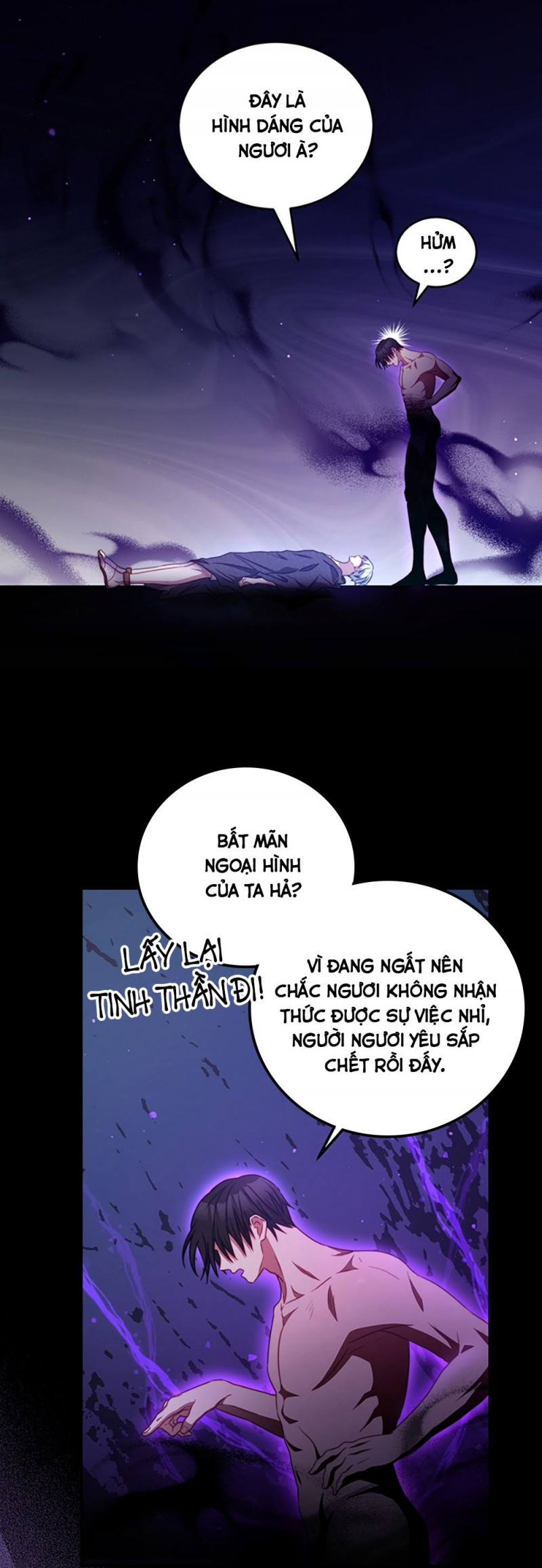 Trở Thành Tình Địch Của Nam Chính: Chapter 40