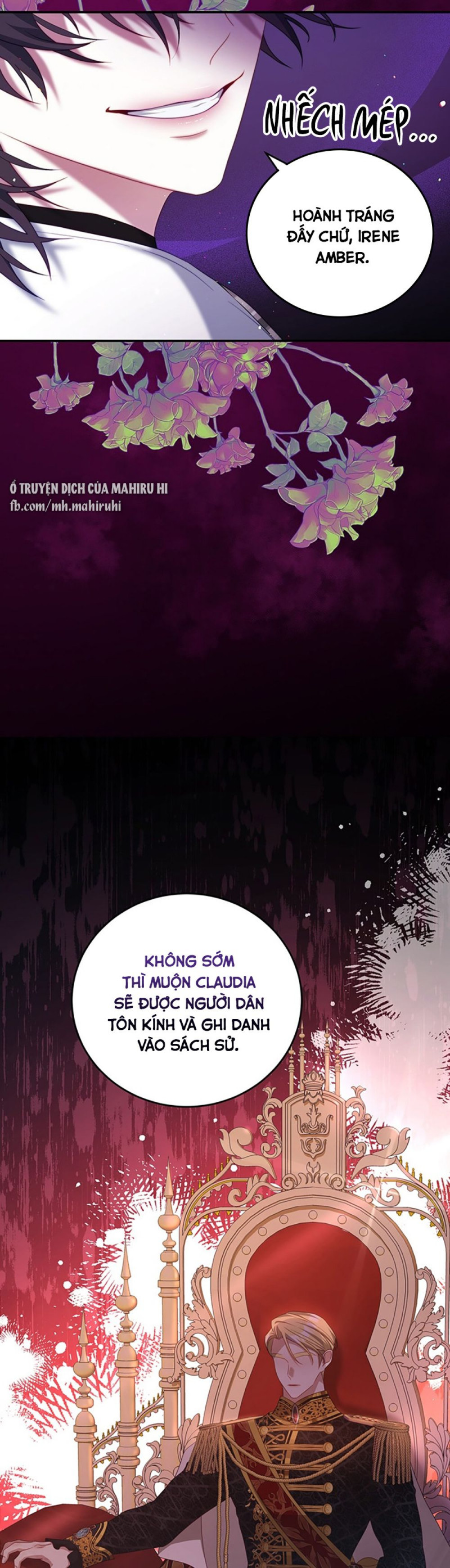 Trở Thành Tình Địch Của Nam Chính: Chapter 41.5