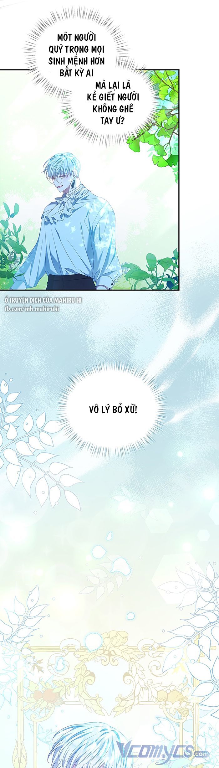Trở Thành Tình Địch Của Nam Chính: Chapter 44