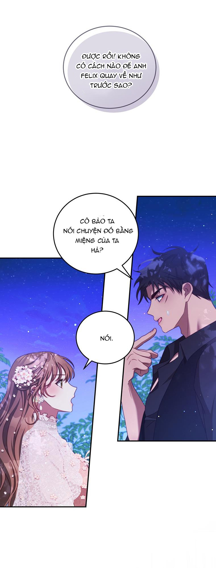 Trở Thành Tình Địch Của Nam Chính: Chapter 46.5