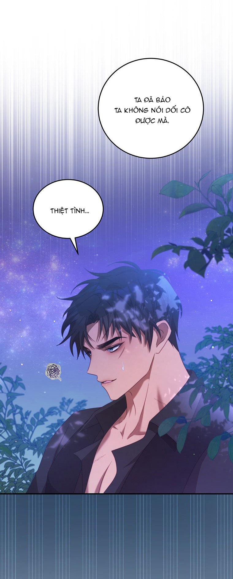 Trở Thành Tình Địch Của Nam Chính: Chapter 46.5