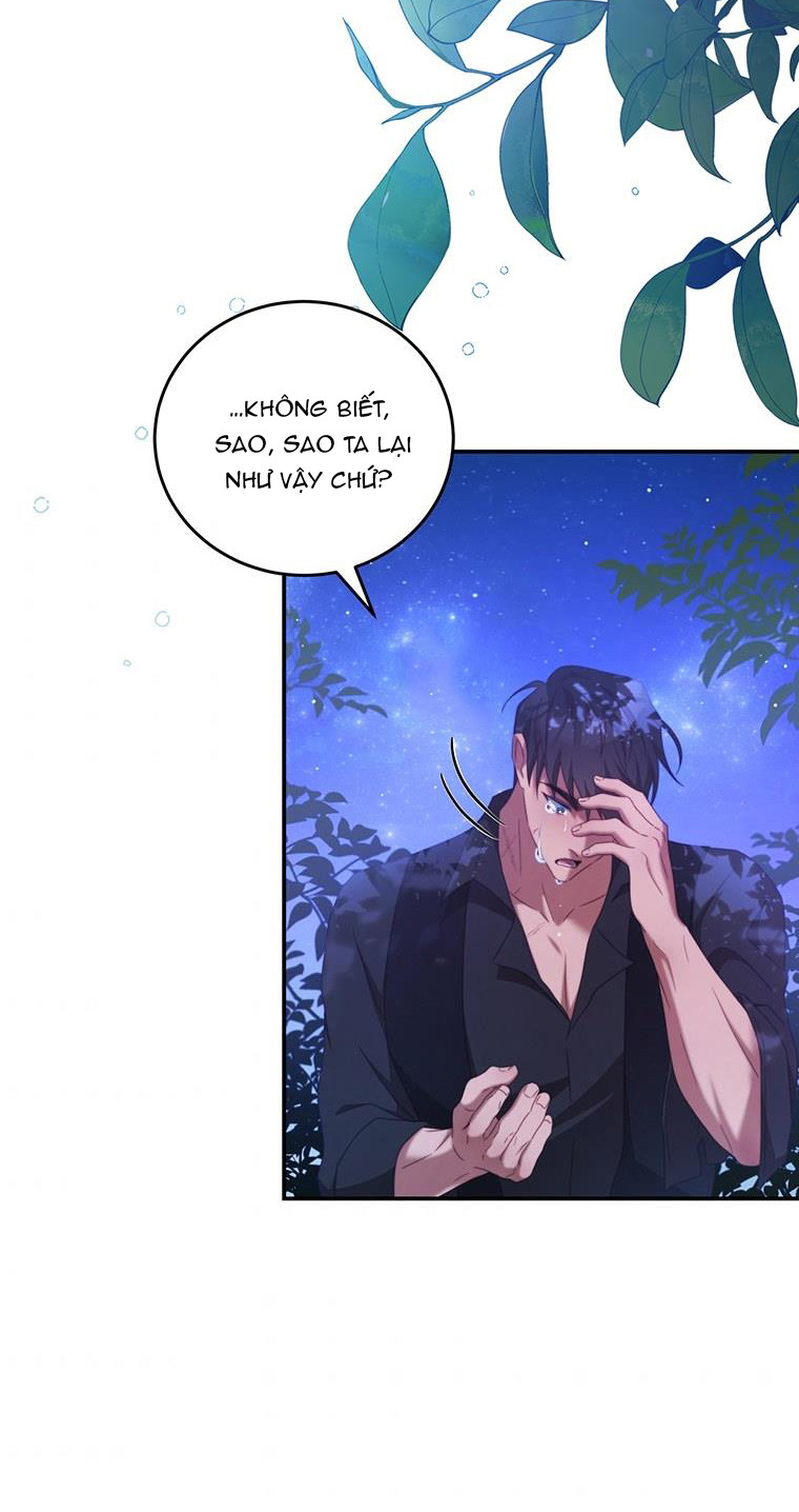 Trở Thành Tình Địch Của Nam Chính: Chapter 46.5