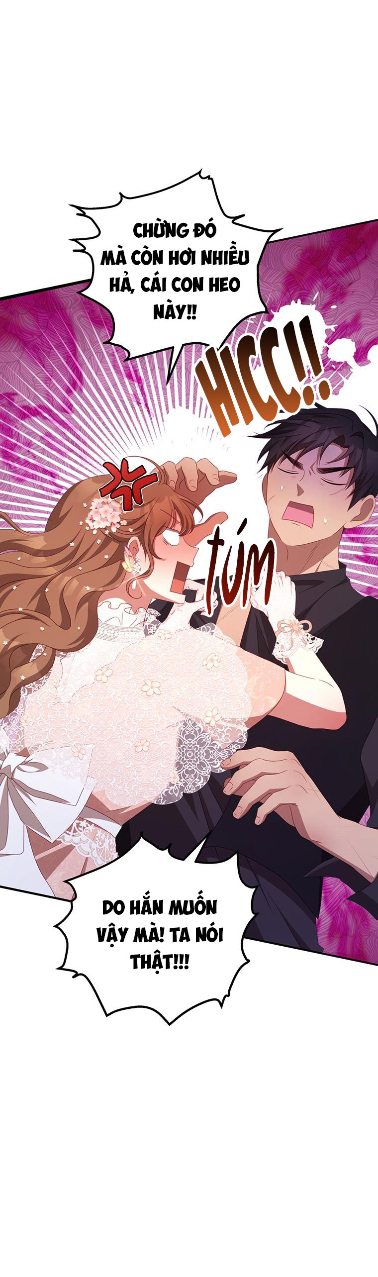 Trở Thành Tình Địch Của Nam Chính: Chapter 46.5