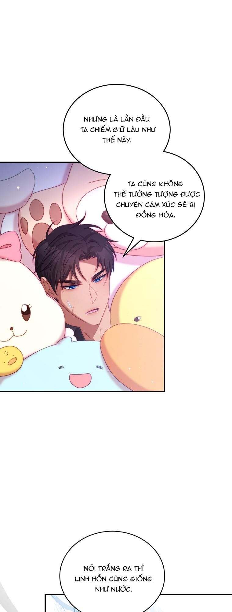 Trở Thành Tình Địch Của Nam Chính: Chapter 47