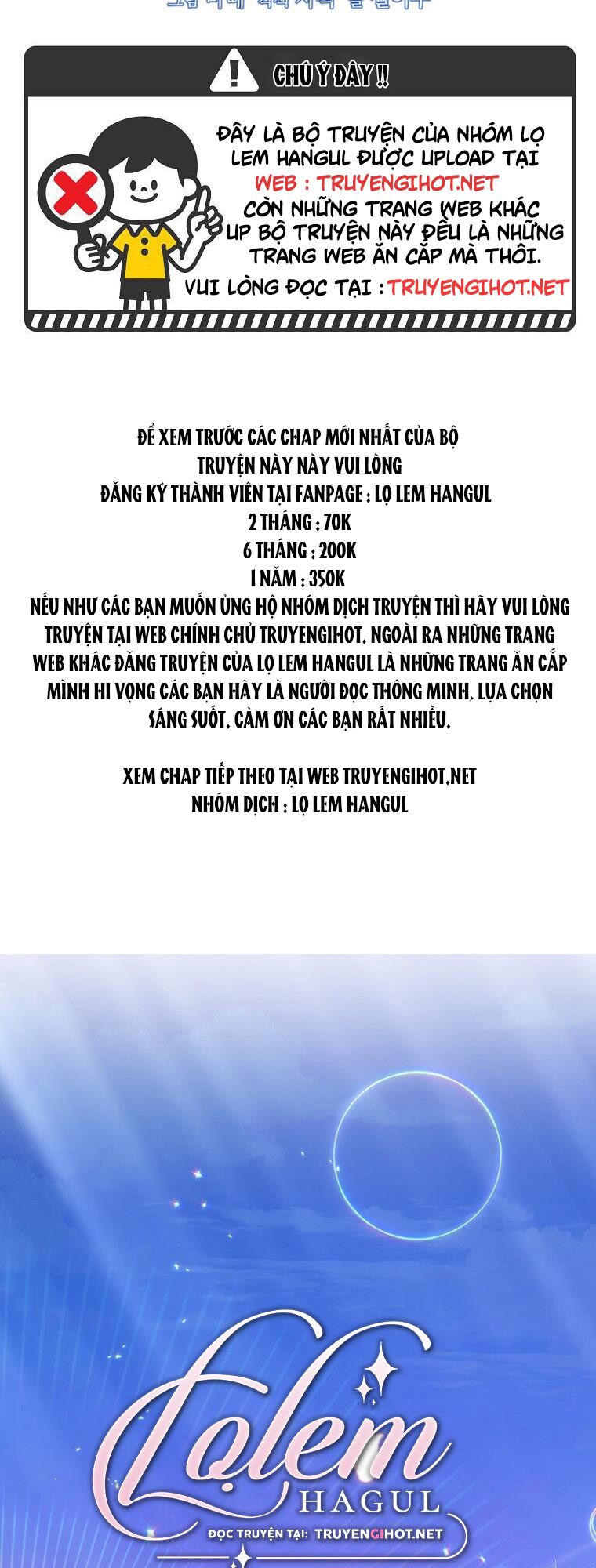 Trở Thành Tình Địch Của Nam Chính: Chapter 47