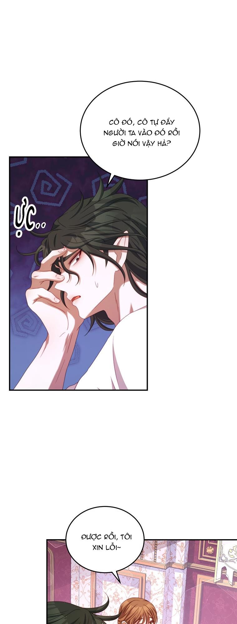 Trở Thành Tình Địch Của Nam Chính: Chapter 47