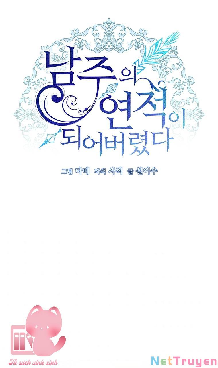 Trở Thành Tình Địch Của Nam Chính: Chapter 52