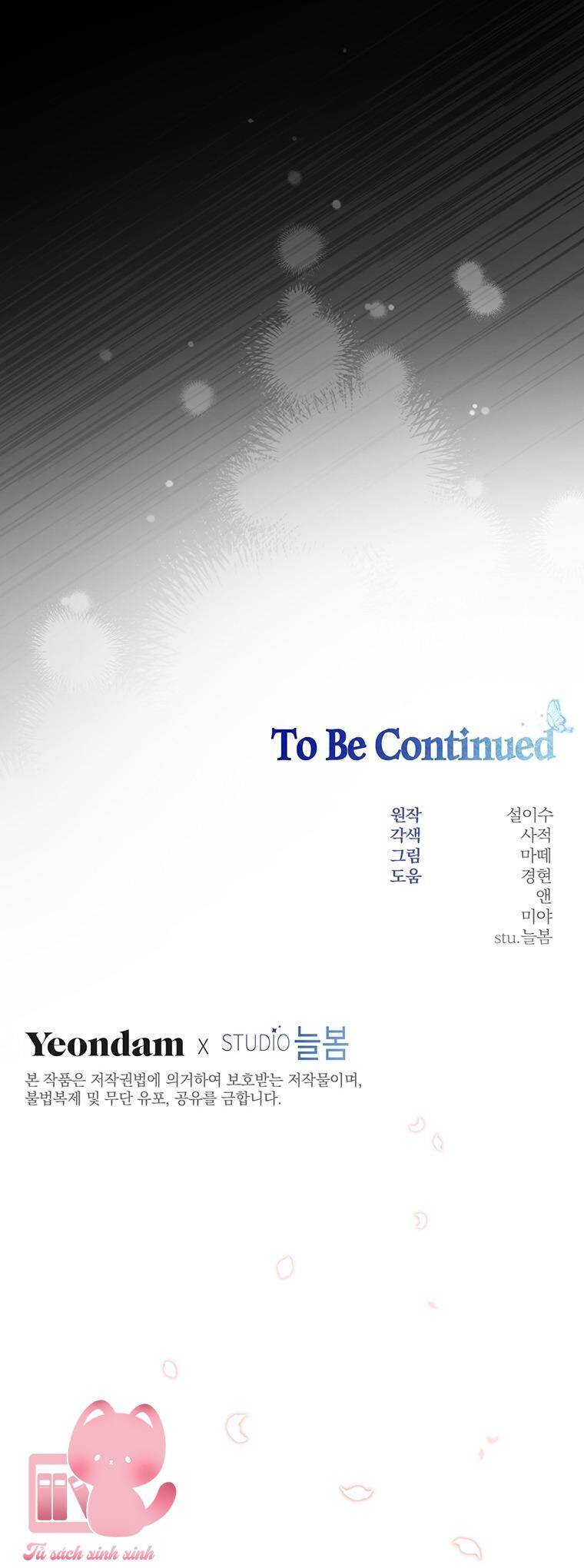 Trở Thành Tình Địch Của Nam Chính: Chapter 53