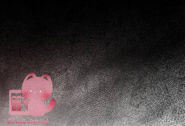 Trở Thành Tình Địch Của Nam Chính: Chapter 57