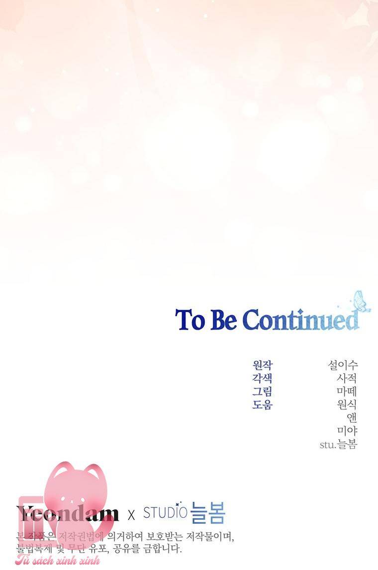 Trở Thành Tình Địch Của Nam Chính: Chapter 61