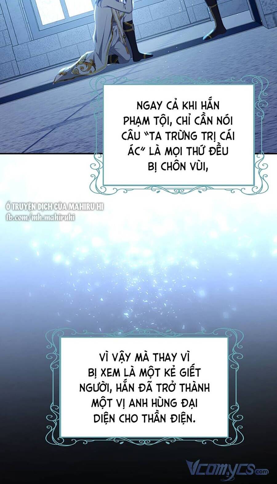 Trở Thành Tình Địch Của Nam Chính: Chapter 66