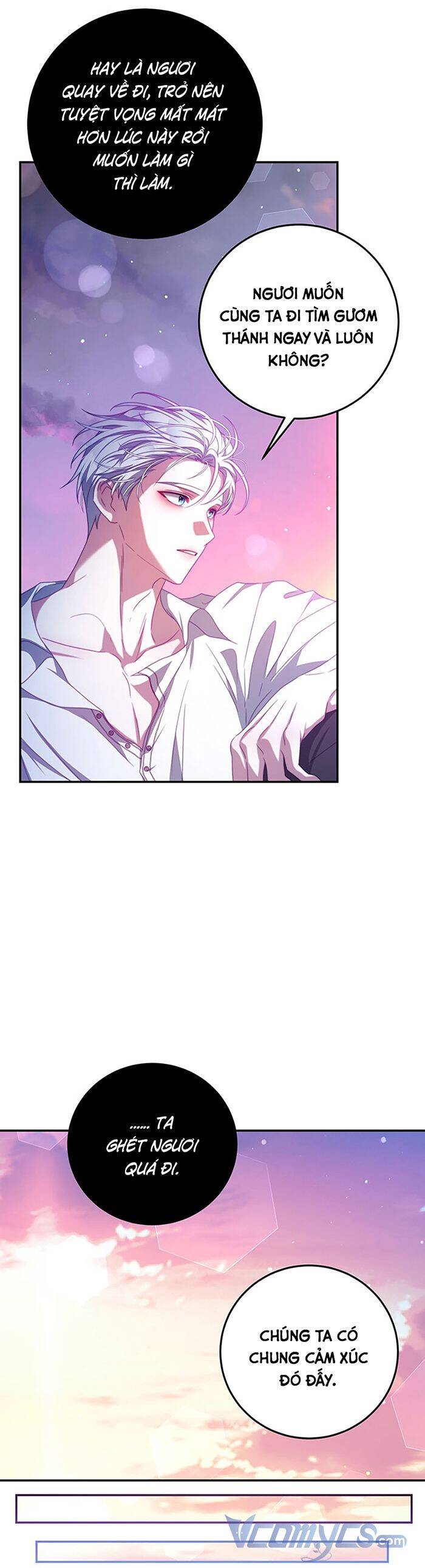 Trở Thành Tình Địch Của Nam Chính: Chapter 69