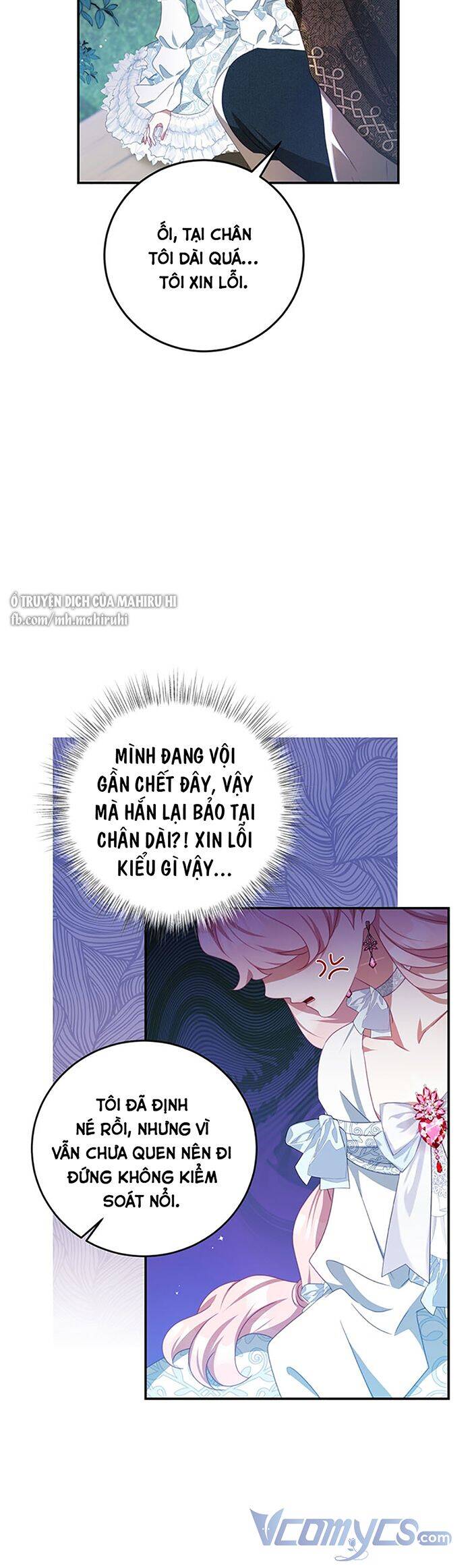 Trở Thành Tình Địch Của Nam Chính: Chapter 71