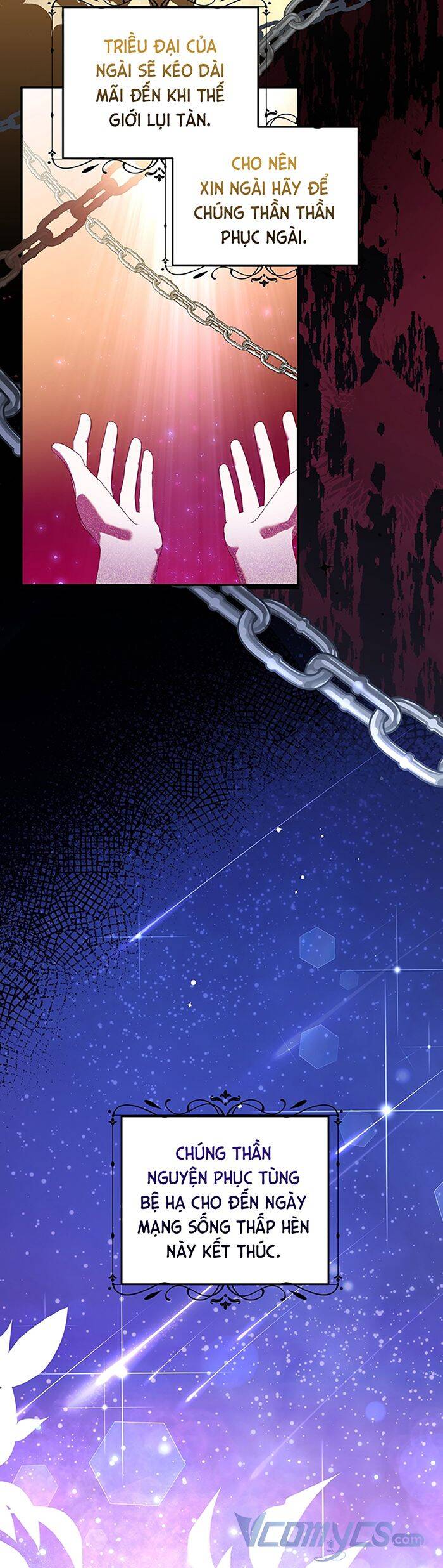 Trở Thành Tình Địch Của Nam Chính: Chapter 72