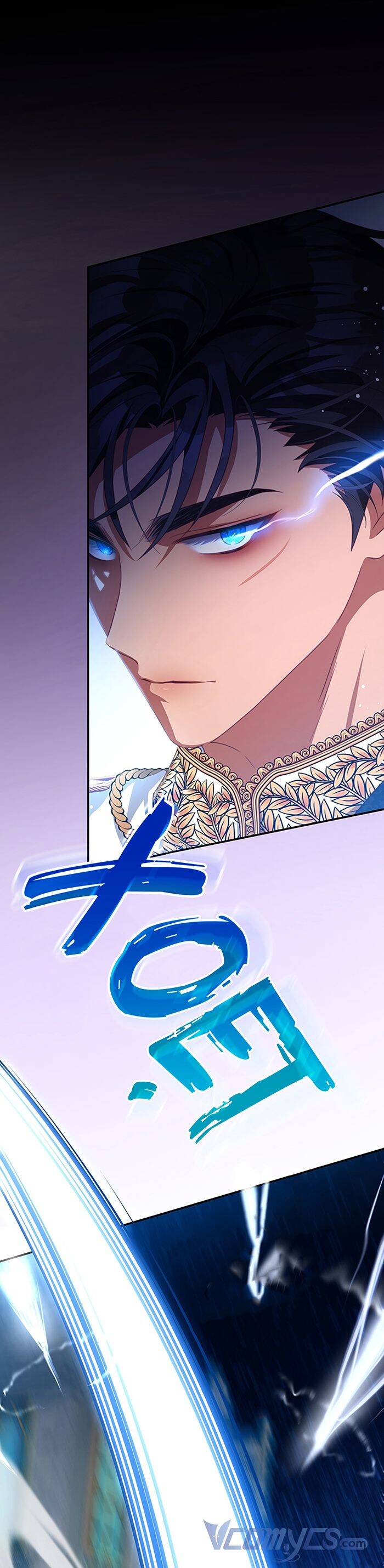 Trở Thành Tình Địch Của Nam Chính: Chapter 73