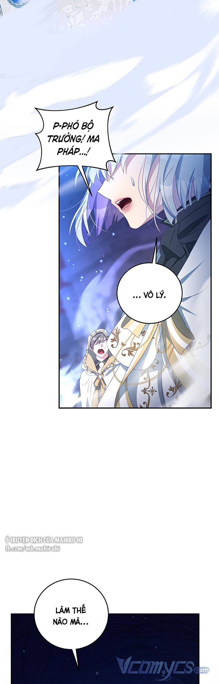 Trở Thành Tình Địch Của Nam Chính: Chapter 73