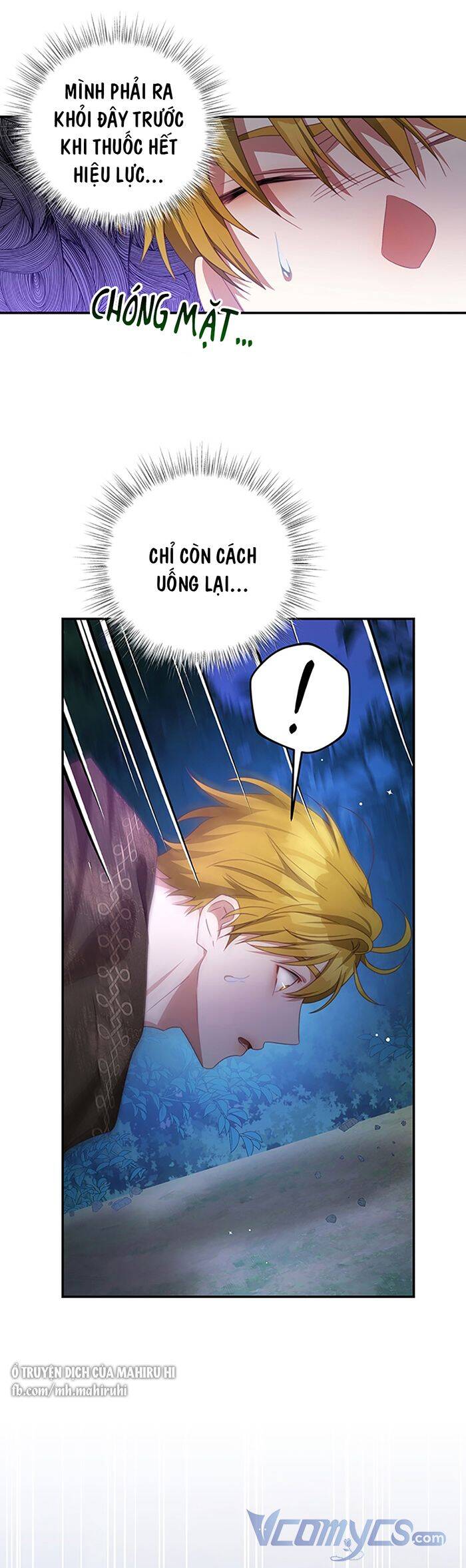 Trở Thành Tình Địch Của Nam Chính: Chapter 73
