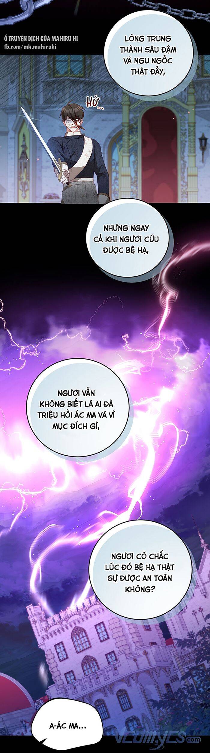 Trở Thành Tình Địch Của Nam Chính: Chapter 74