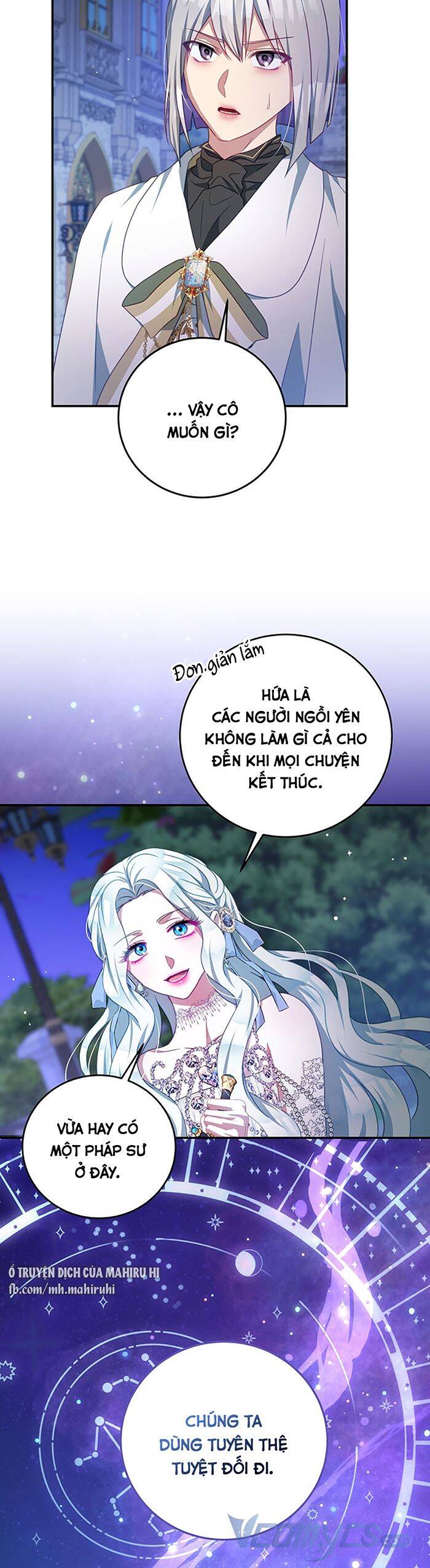 Trở Thành Tình Địch Của Nam Chính: Chapter 74