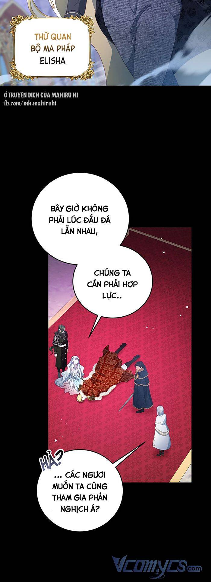 Trở Thành Tình Địch Của Nam Chính: Chapter 74