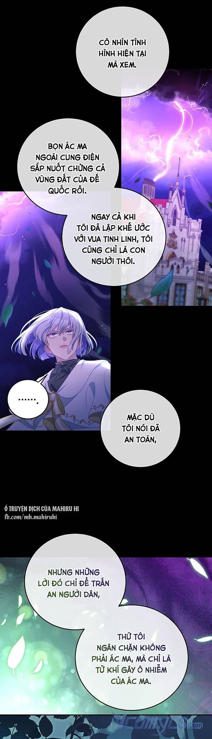 Trở Thành Tình Địch Của Nam Chính: Chapter 74