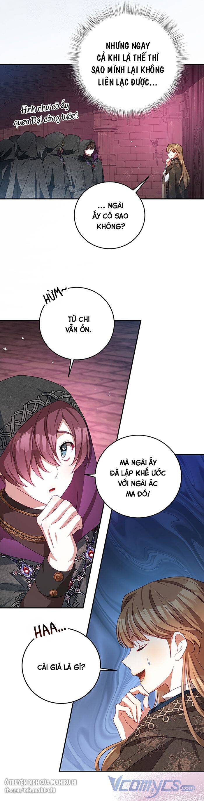 Trở Thành Tình Địch Của Nam Chính: Chapter 77