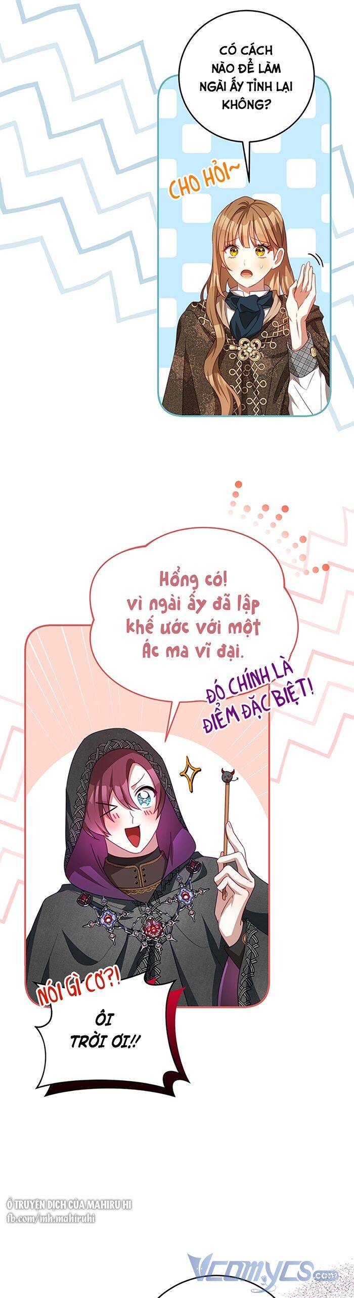 Trở Thành Tình Địch Của Nam Chính: Chapter 77