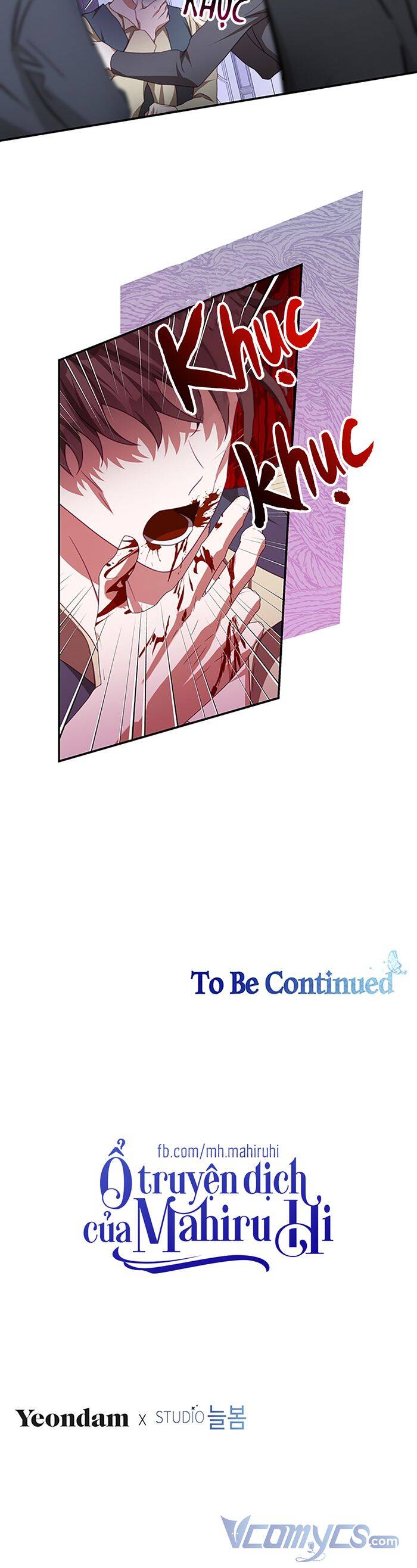 Trở Thành Tình Địch Của Nam Chính: Chapter 78