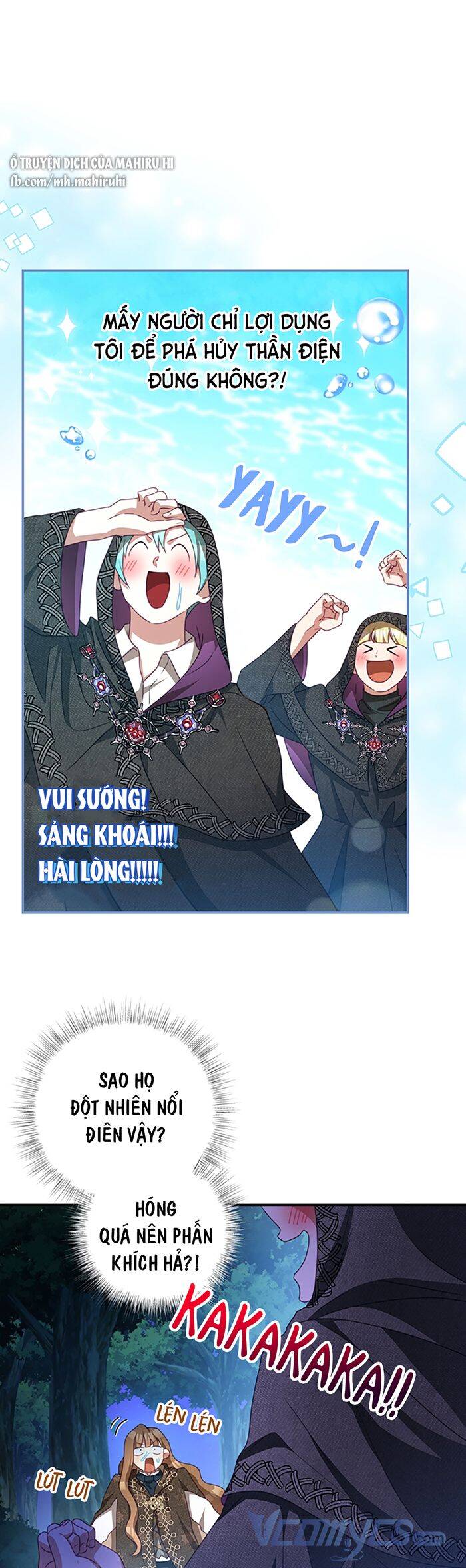 Trở Thành Tình Địch Của Nam Chính: Chapter 78