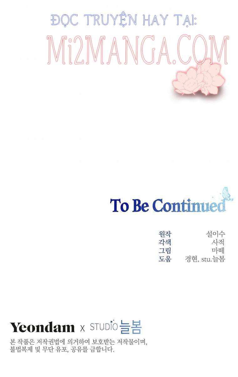 Trở Thành Tình Địch Của Nam Chính: Chapter 8.5