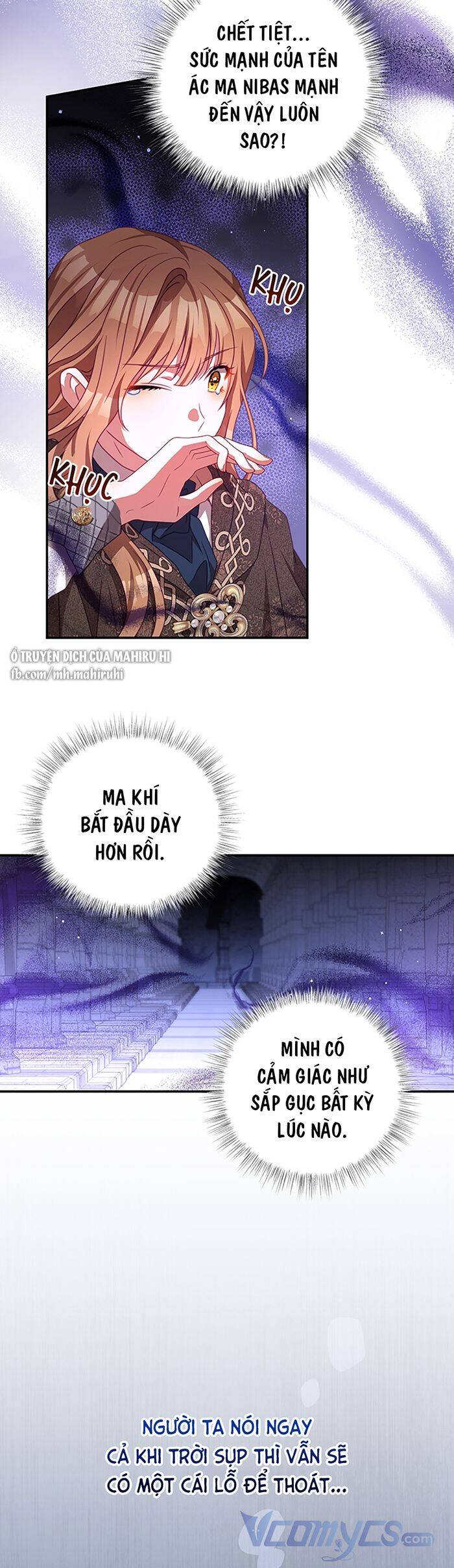 Trở Thành Tình Địch Của Nam Chính: Chapter 81