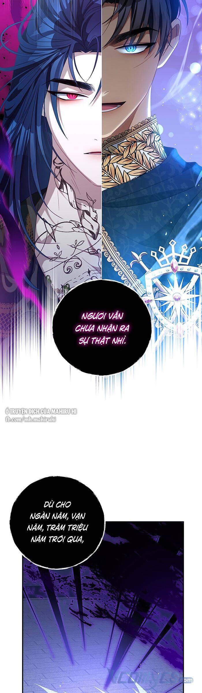 Trở Thành Tình Địch Của Nam Chính: Chapter 82