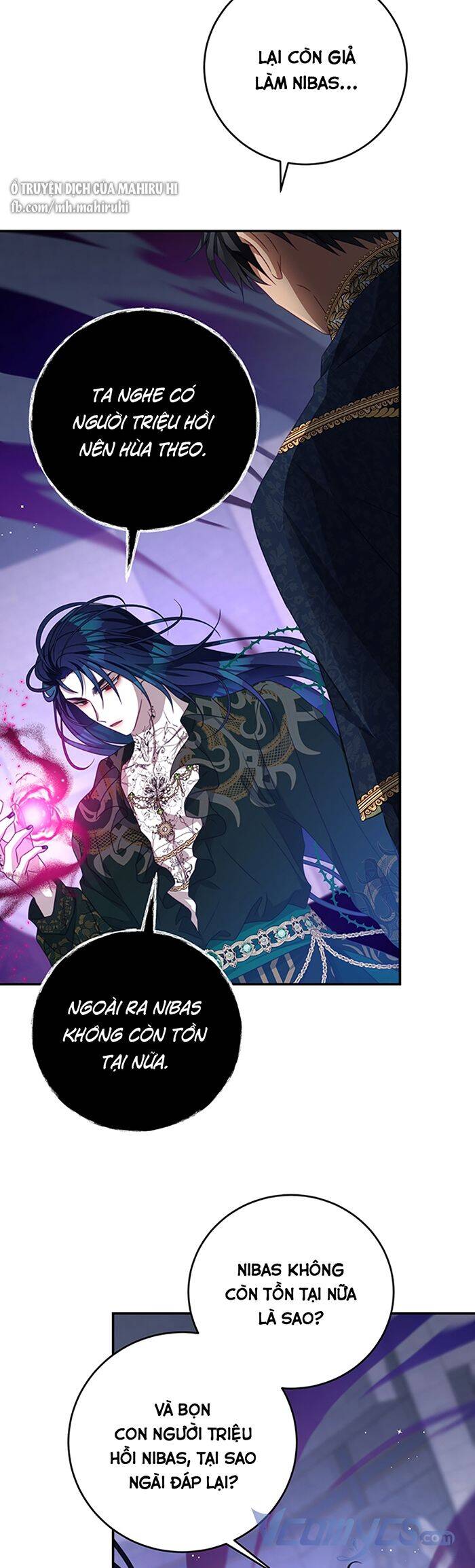 Trở Thành Tình Địch Của Nam Chính: Chapter 82