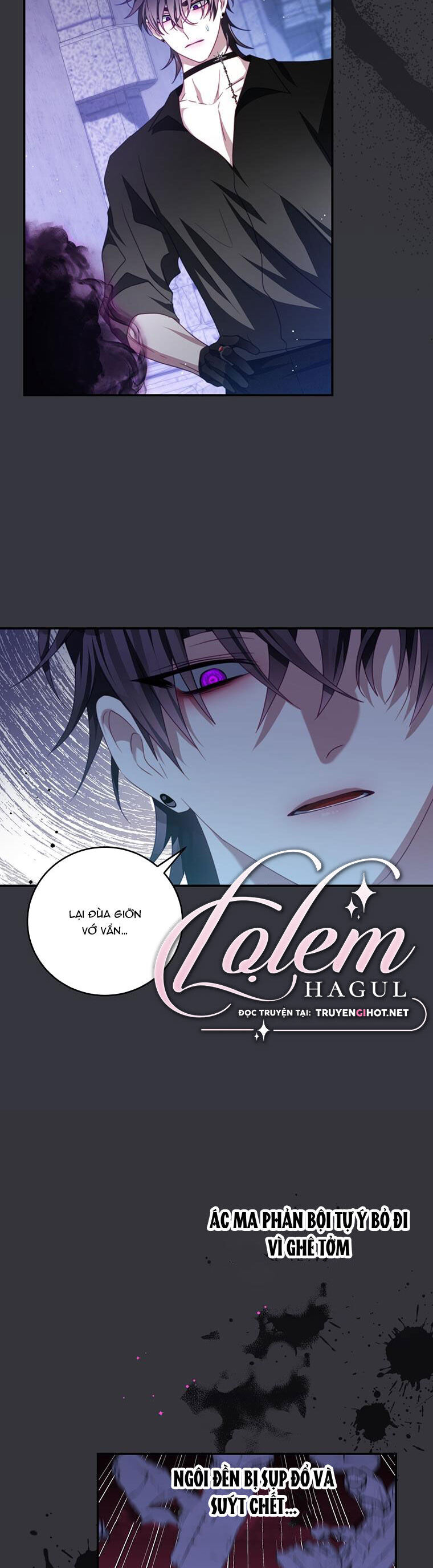 Trở Thành Tình Địch Của Nam Chính: Chapter 83