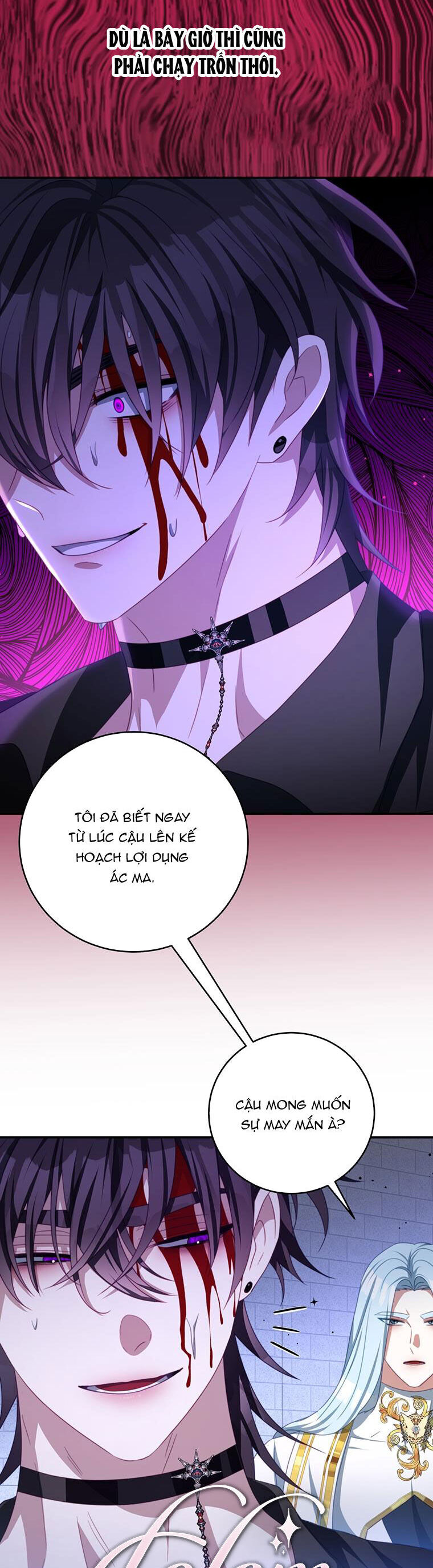 Trở Thành Tình Địch Của Nam Chính: Chapter 83