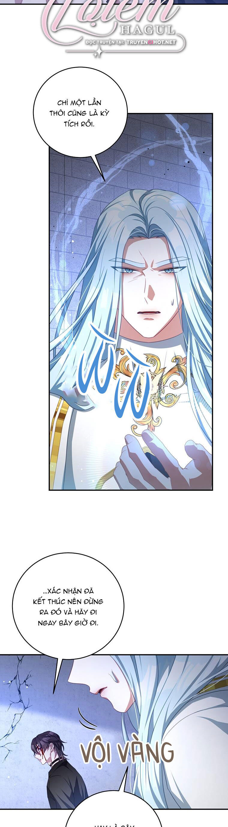 Trở Thành Tình Địch Của Nam Chính: Chapter 83