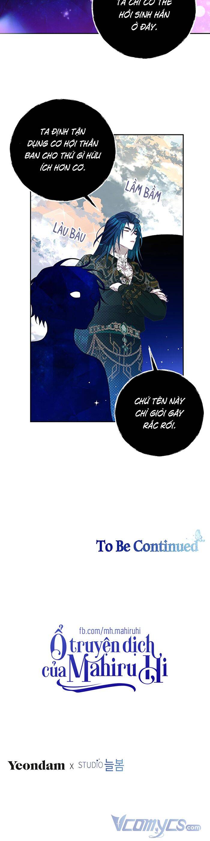 Trở Thành Tình Địch Của Nam Chính: Chapter 85