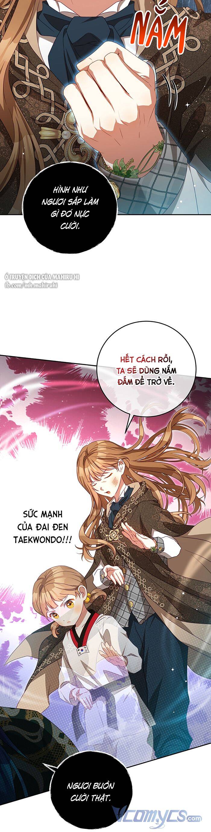 Trở Thành Tình Địch Của Nam Chính: Chapter 86