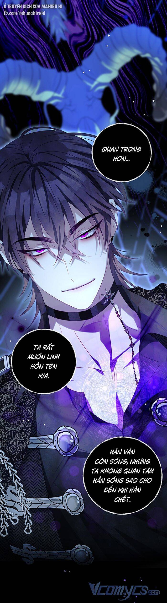 Trở Thành Tình Địch Của Nam Chính: Chapter 86