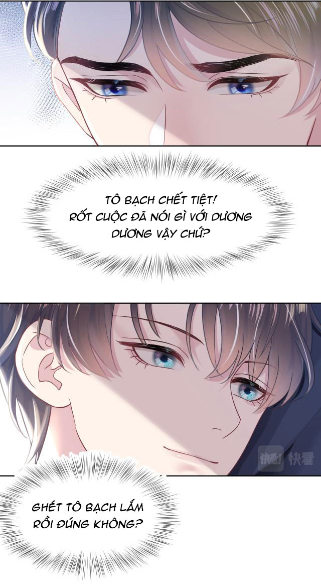 Tuyệt Mỹ Bạch Liên Online Dạy Học: Chapter 10.5