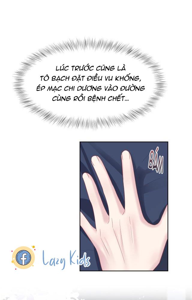 Tuyệt Mỹ Bạch Liên Online Dạy Học: Chapter 10.5