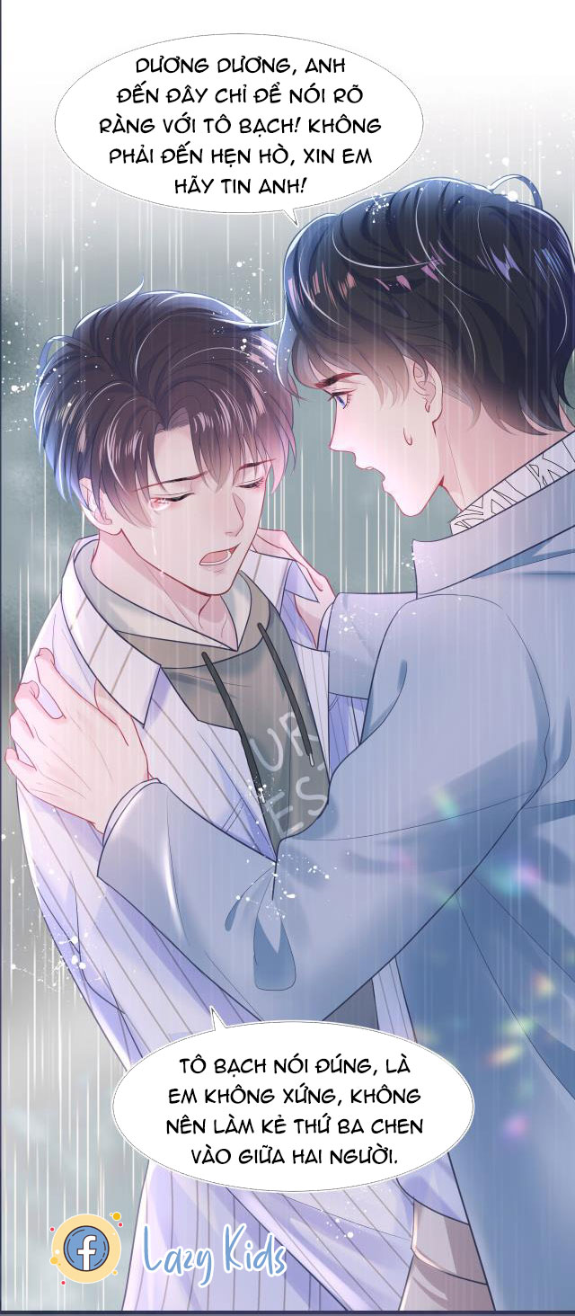 Tuyệt Mỹ Bạch Liên Online Dạy Học: Chapter 10.5