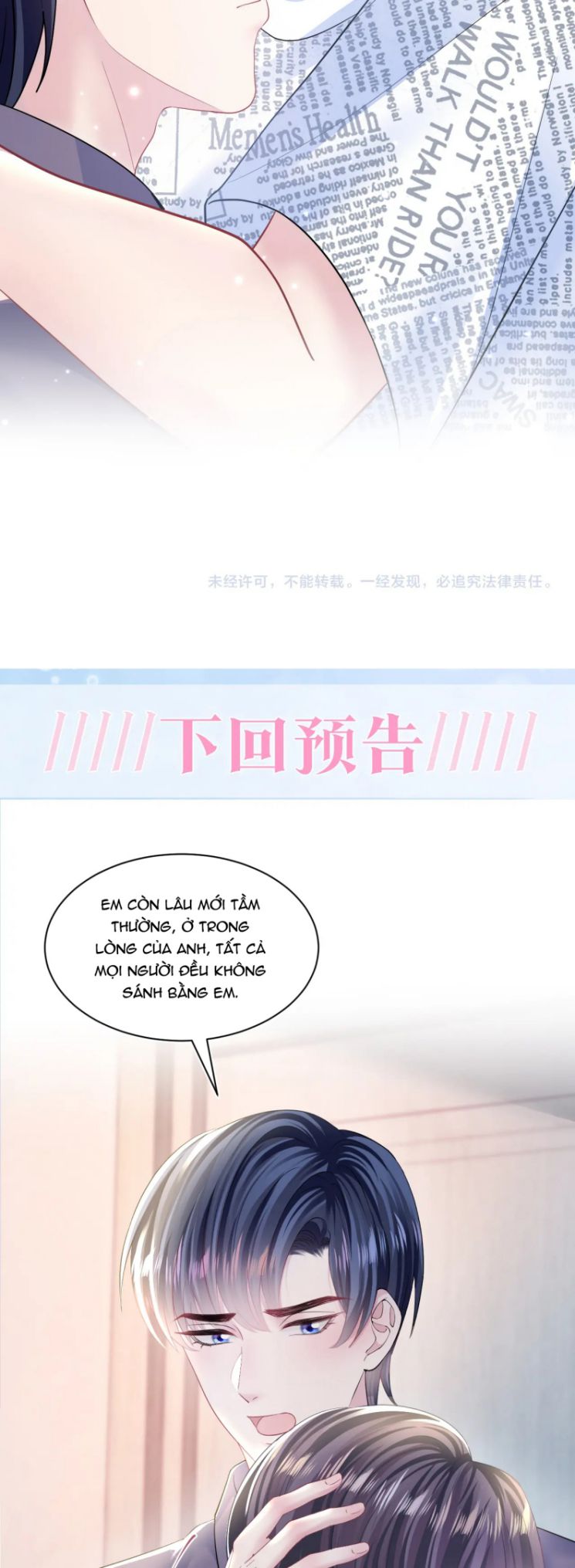 Tuyệt Mỹ Bạch Liên Online Dạy Học: Chapter 134