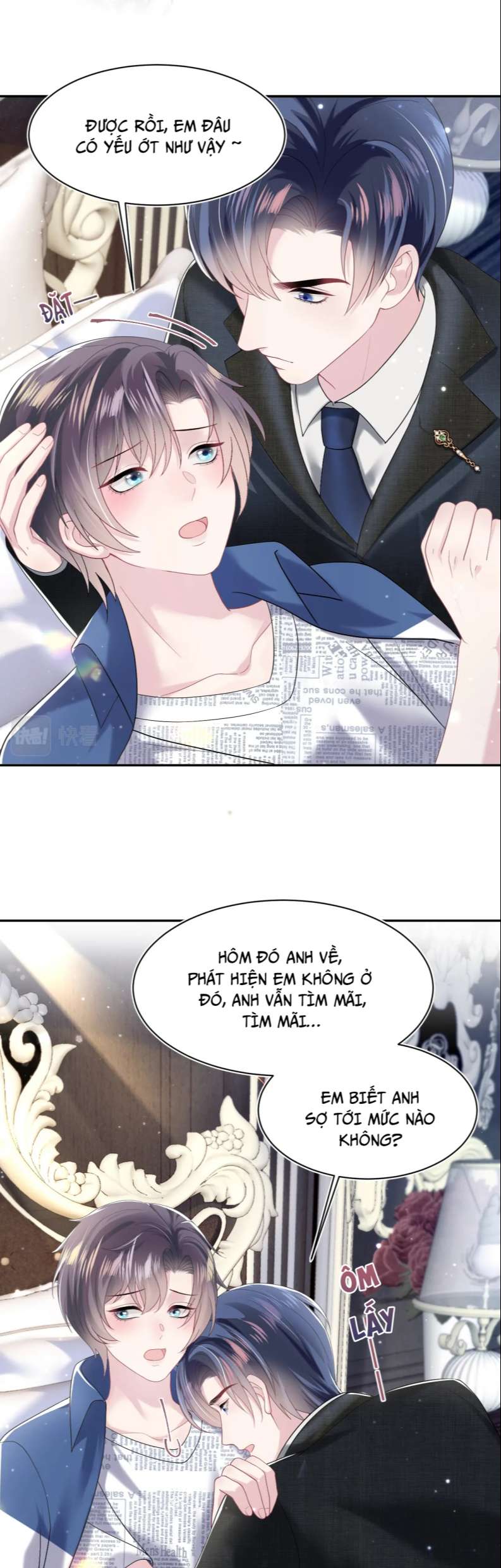 Tuyệt Mỹ Bạch Liên Online Dạy Học: Chapter 138