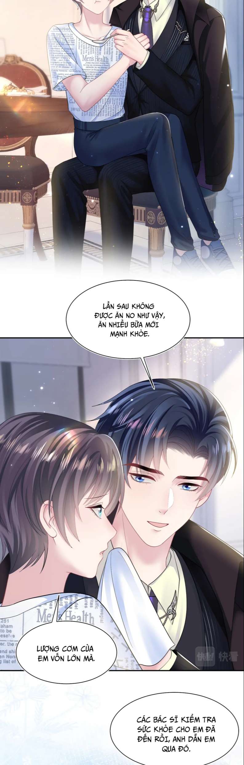 Tuyệt Mỹ Bạch Liên Online Dạy Học: Chapter 138