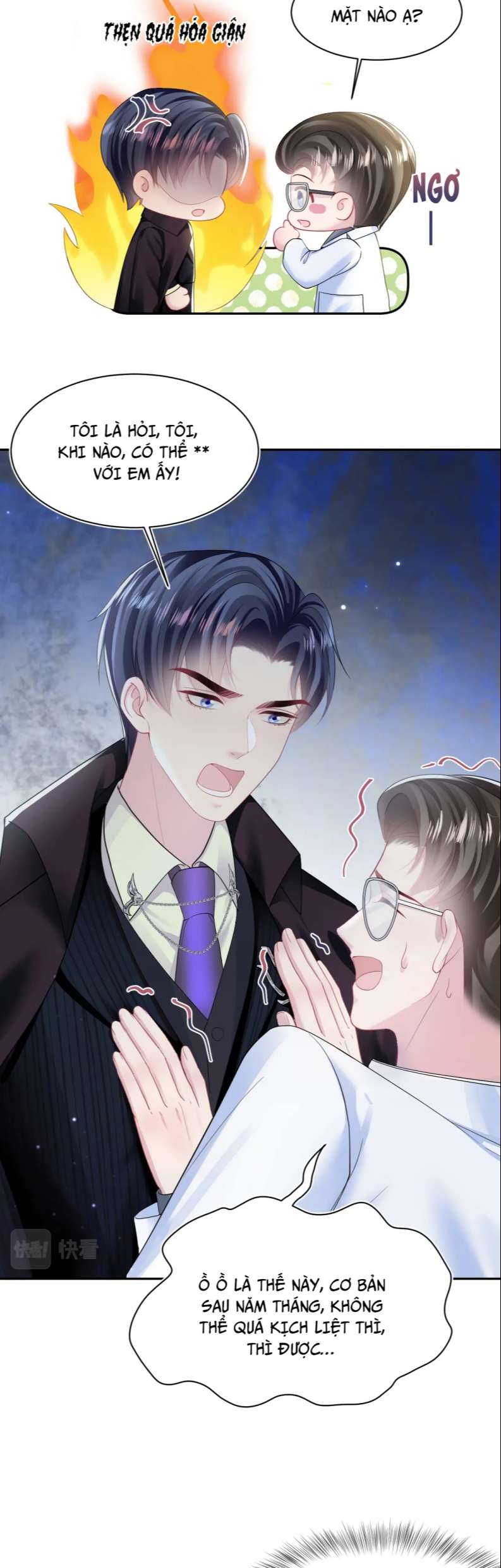 Tuyệt Mỹ Bạch Liên Online Dạy Học: Chapter 138