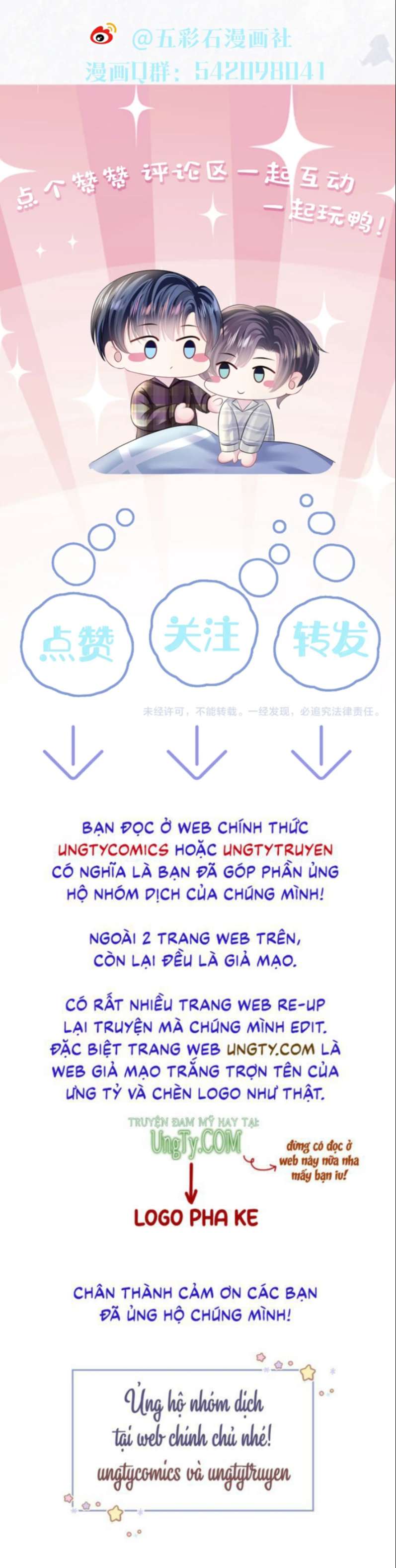 Tuyệt Mỹ Bạch Liên Online Dạy Học: Chapter 138