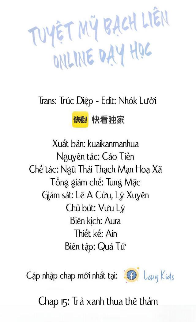 Tuyệt Mỹ Bạch Liên Online Dạy Học: Chapter 15